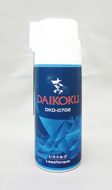 DKD-0702