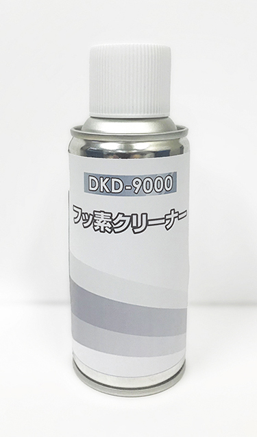 DKD-9000